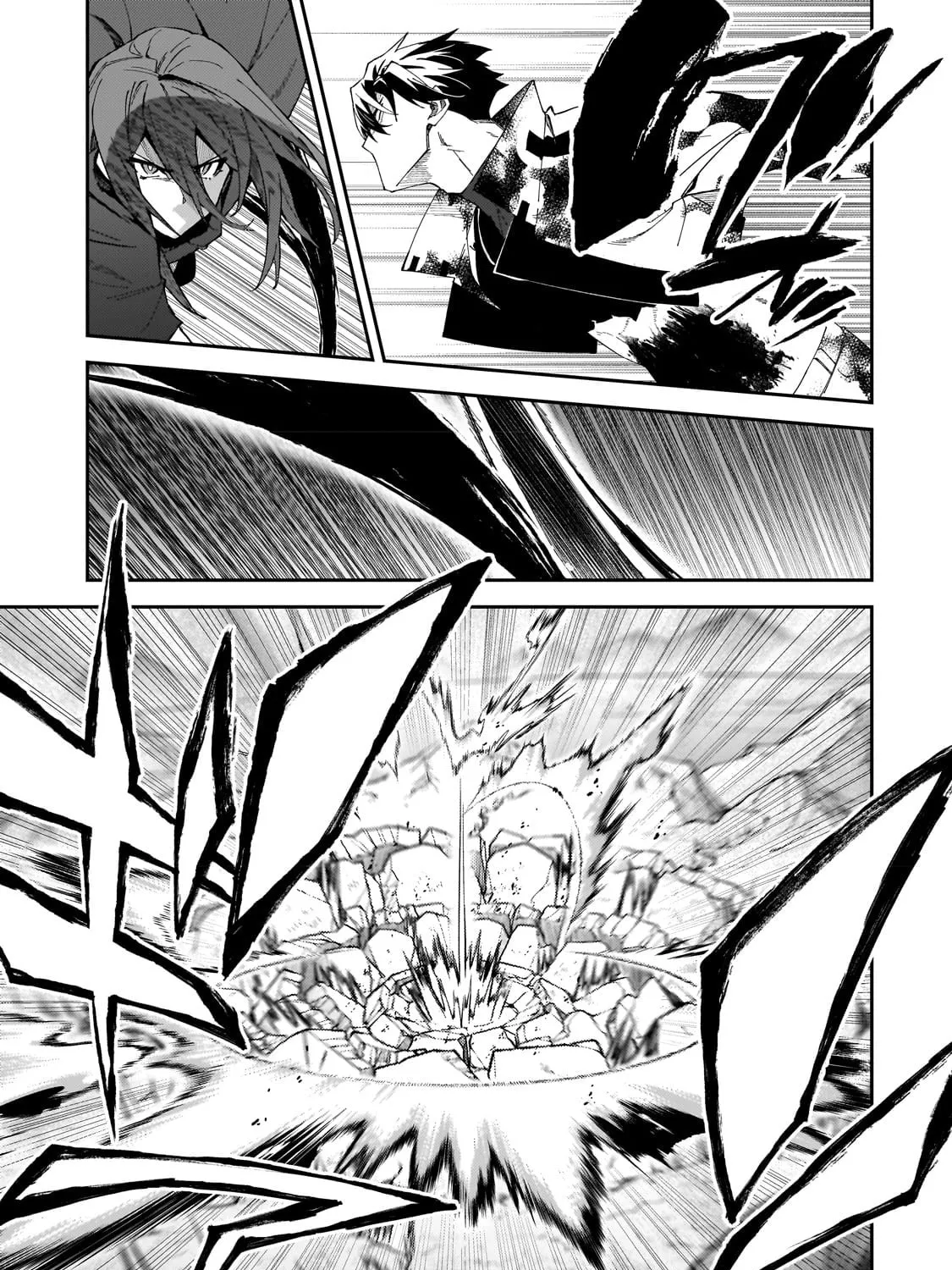 S Rank Boukensha de aru Ore no Musume-tachi wa Juudo no Father Con deshita Chapter 30 page 7 - 