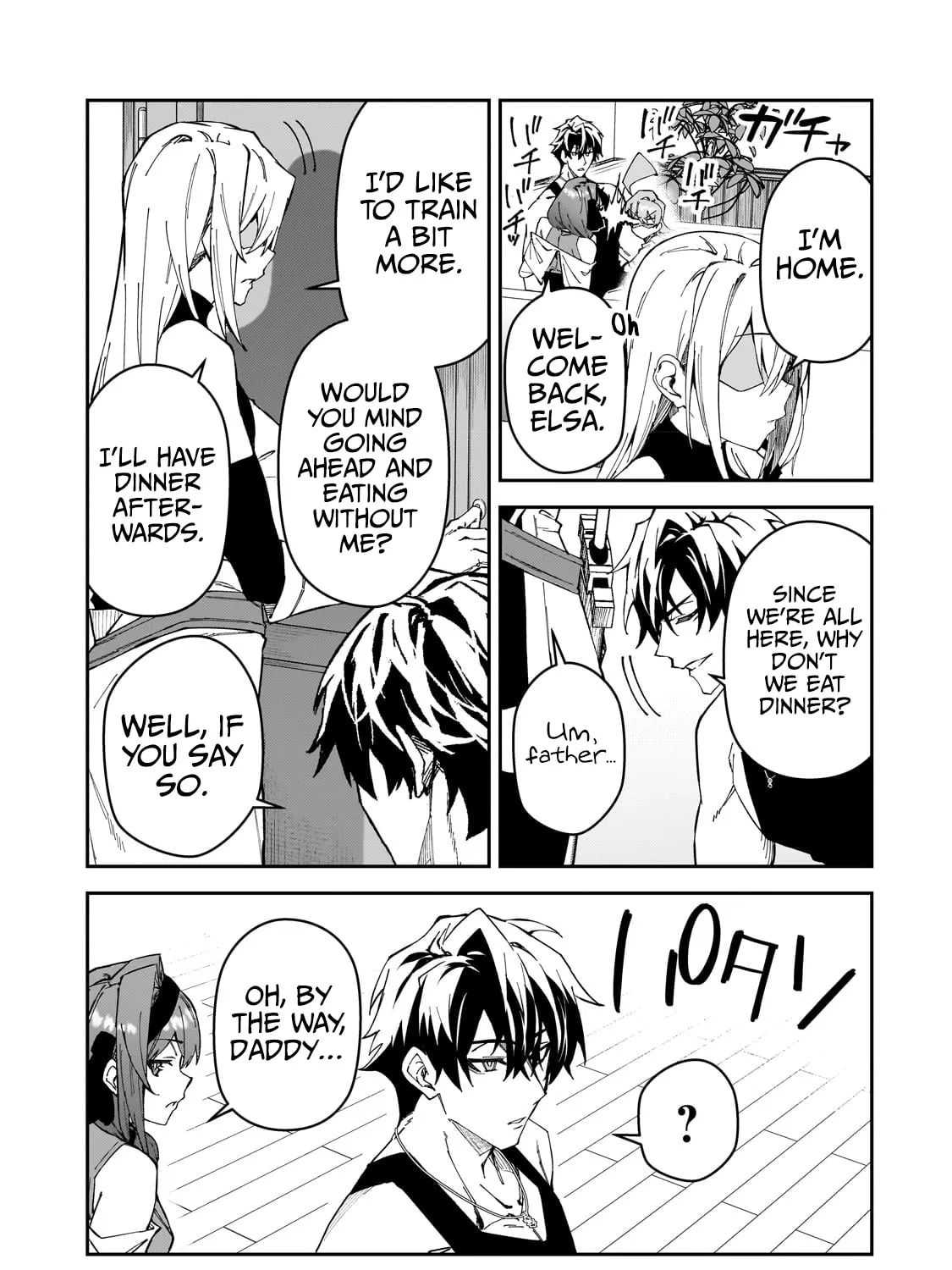 S Rank Boukensha de aru Ore no Musume-tachi wa Juudo no Father Con deshita Chapter 31 page 7 - 