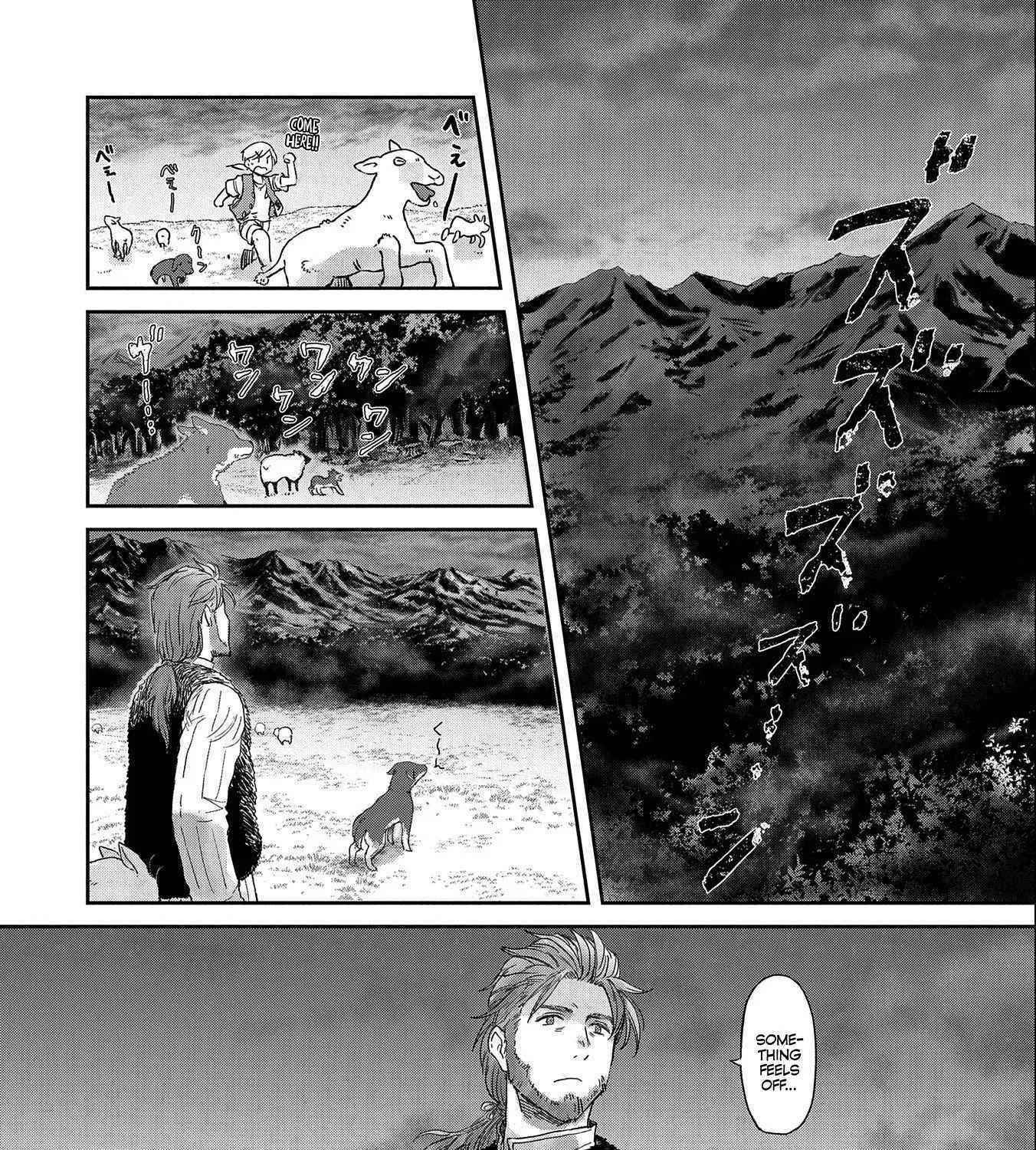 S Rank Boukensha de aru Ore no Musume-tachi wa Juudo no Father Con deshita Chapter 32.1 page 11 - 