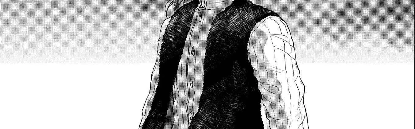 S Rank Boukensha de aru Ore no Musume-tachi wa Juudo no Father Con deshita Chapter 32.1 page 12 - 