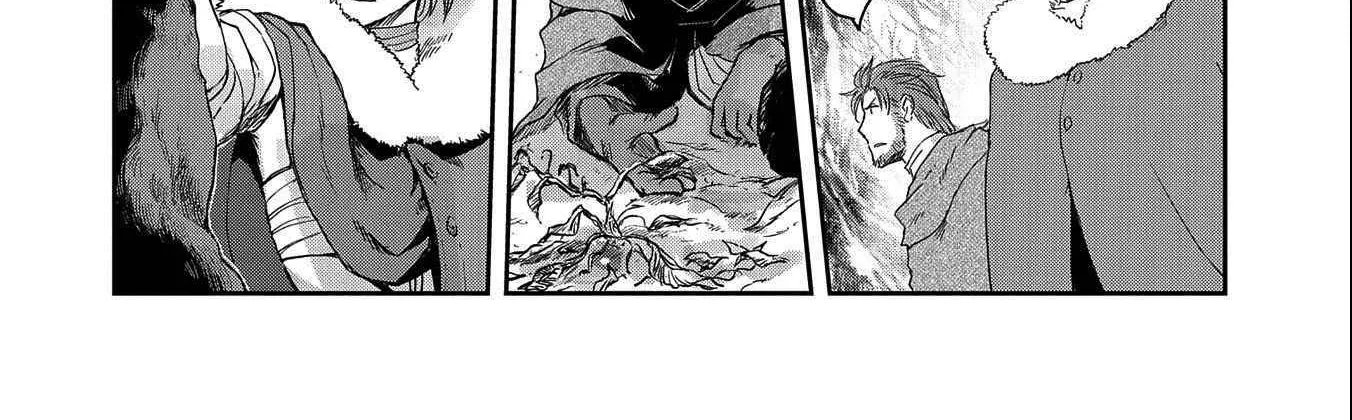 S Rank Boukensha de aru Ore no Musume-tachi wa Juudo no Father Con deshita Chapter 32.1 page 20 - 