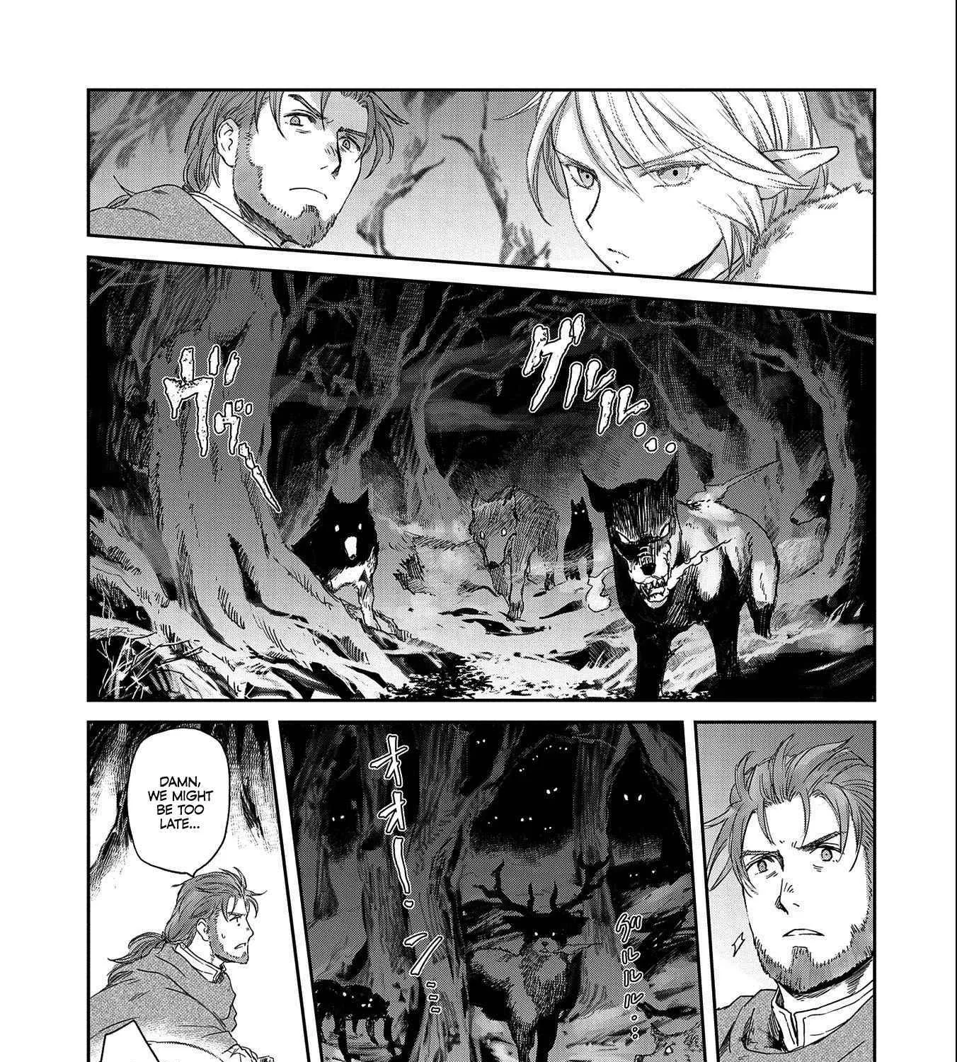 S Rank Boukensha de aru Ore no Musume-tachi wa Juudo no Father Con deshita Chapter 32.1 page 21 - 