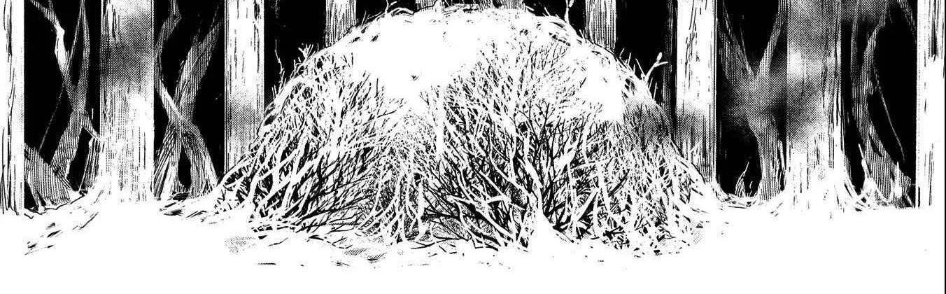 S Rank Boukensha de aru Ore no Musume-tachi wa Juudo no Father Con deshita Chapter 32.1 page 32 - 