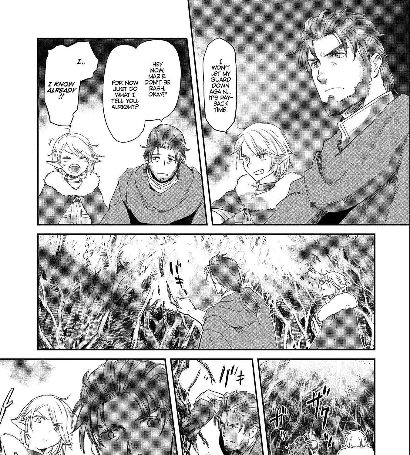 S Rank Boukensha de aru Ore no Musume-tachi wa Juudo no Father Con deshita Chapter 32.1 page 33 - 