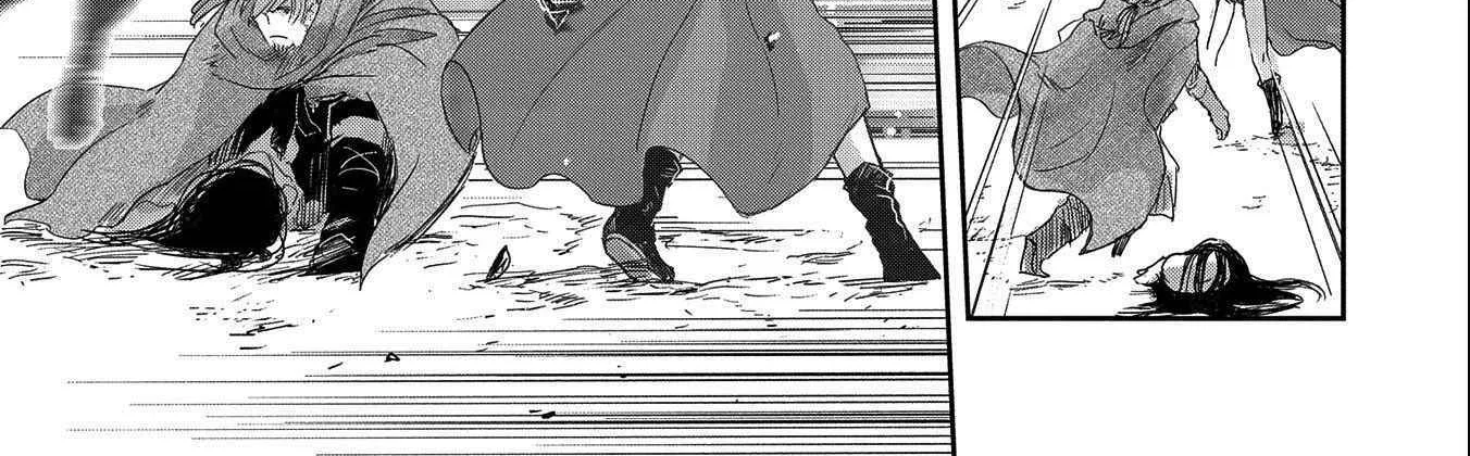 S Rank Boukensha de aru Ore no Musume-tachi wa Juudo no Father Con deshita Chapter 32.1 page 42 - 