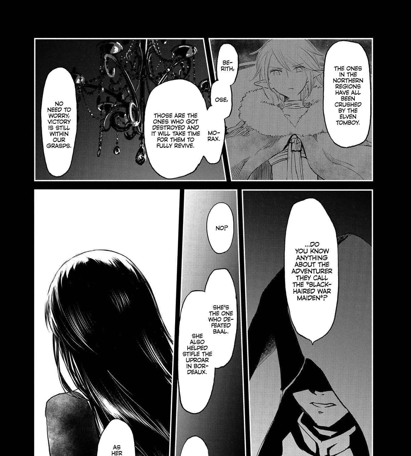 S Rank Boukensha de aru Ore no Musume-tachi wa Juudo no Father Con deshita Chapter 32.1 page 7 - 
