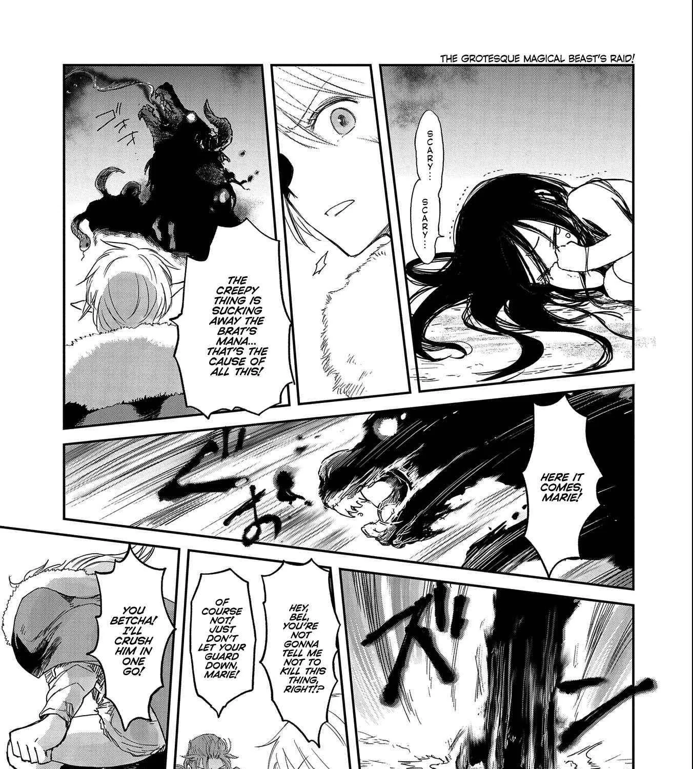 S Rank Boukensha de aru Ore no Musume-tachi wa Juudo no Father Con deshita Chapter 32.2 page 2 - 