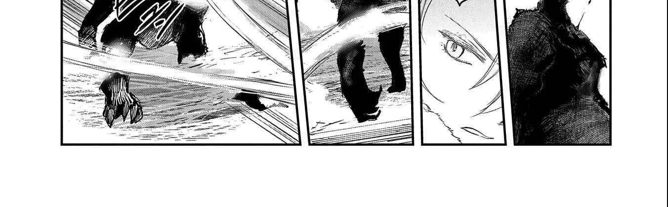 S Rank Boukensha de aru Ore no Musume-tachi wa Juudo no Father Con deshita Chapter 32.2 page 11 - 