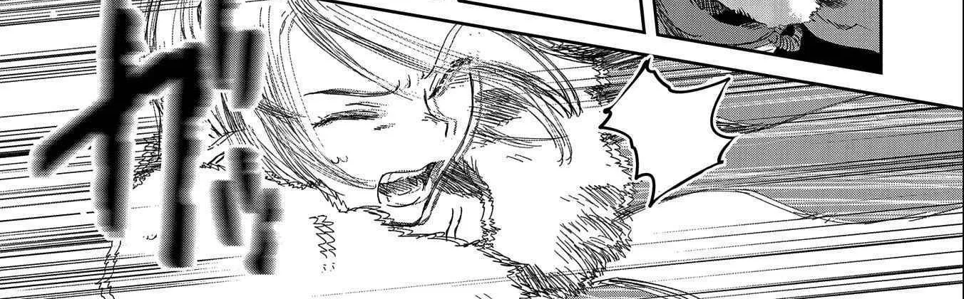 S Rank Boukensha de aru Ore no Musume-tachi wa Juudo no Father Con deshita Chapter 32.2 page 15 - 