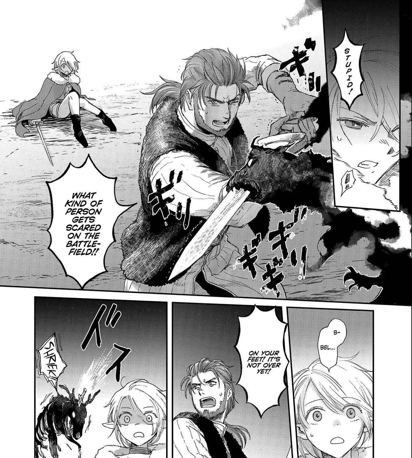 S Rank Boukensha de aru Ore no Musume-tachi wa Juudo no Father Con deshita Chapter 32.2 page 16 - 