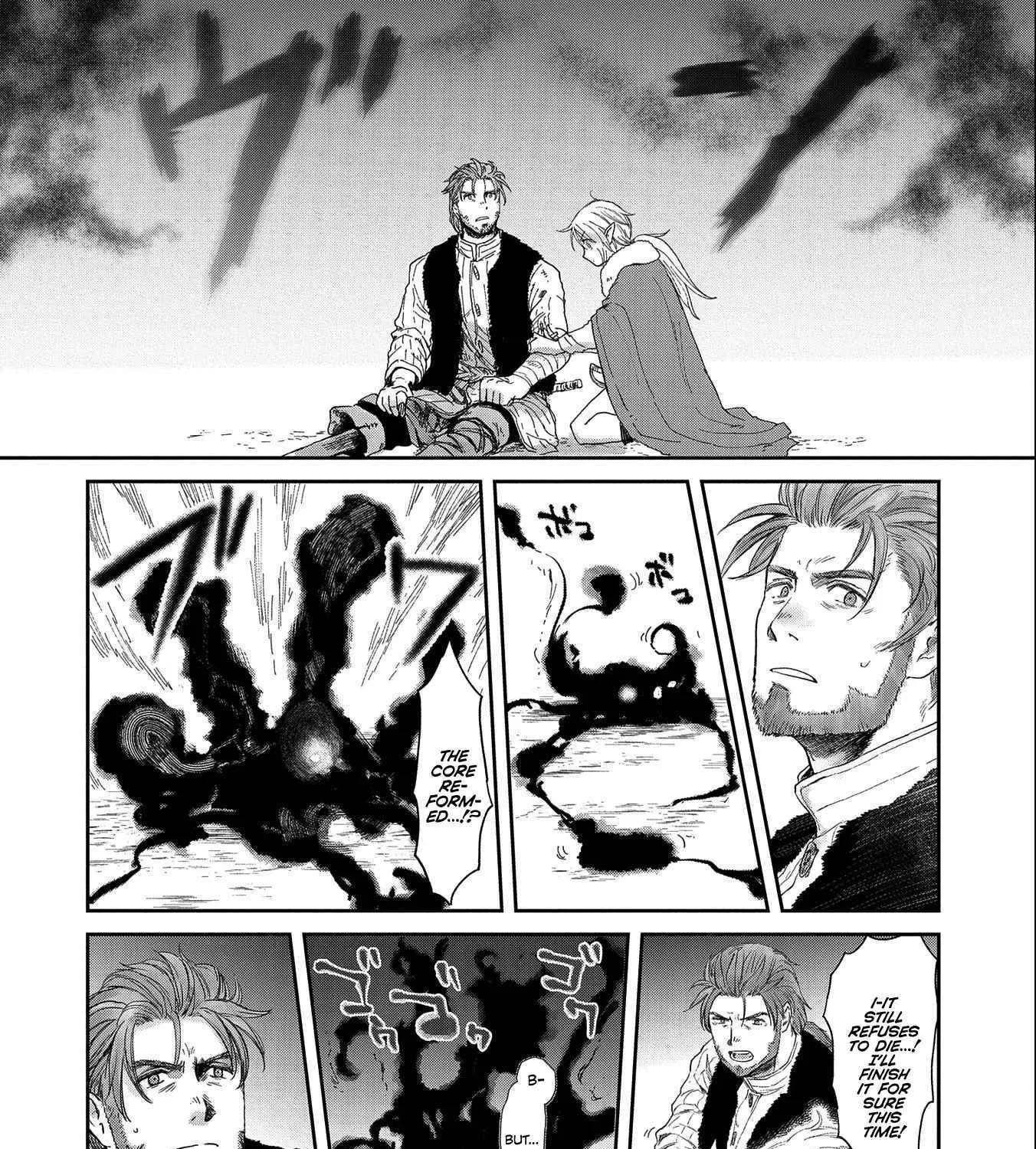 S Rank Boukensha de aru Ore no Musume-tachi wa Juudo no Father Con deshita Chapter 32.2 page 24 - 