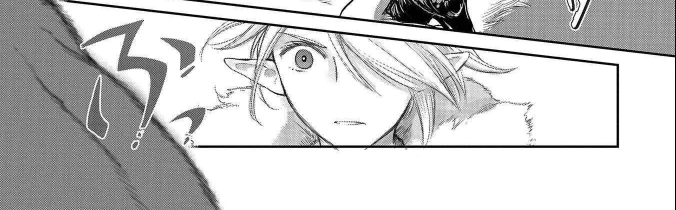 S Rank Boukensha de aru Ore no Musume-tachi wa Juudo no Father Con deshita Chapter 32.2 page 27 - 