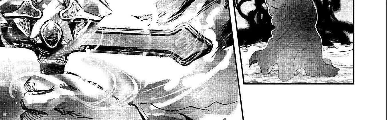 S Rank Boukensha de aru Ore no Musume-tachi wa Juudo no Father Con deshita Chapter 32.2 page 31 - 