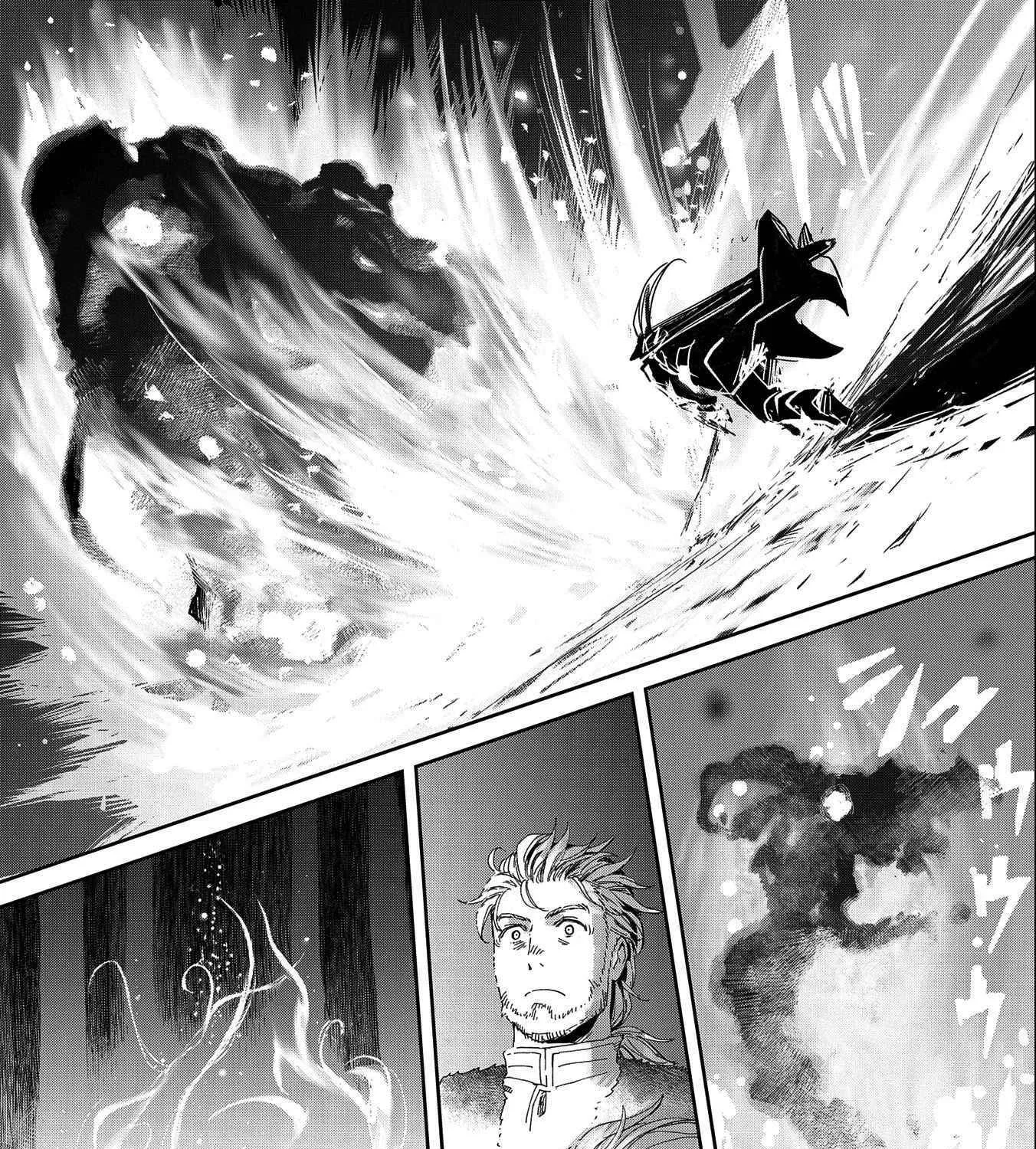 S Rank Boukensha de aru Ore no Musume-tachi wa Juudo no Father Con deshita Chapter 32.2 page 32 - 