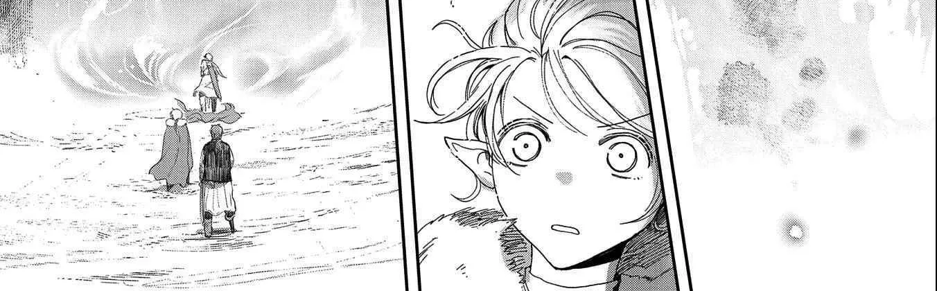 S Rank Boukensha de aru Ore no Musume-tachi wa Juudo no Father Con deshita Chapter 32.2 page 33 - 