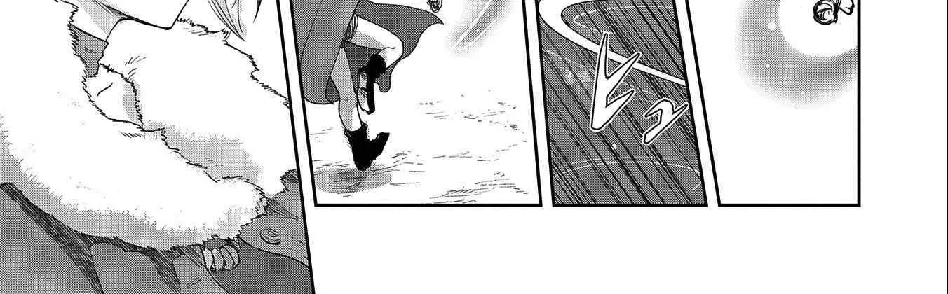 S Rank Boukensha de aru Ore no Musume-tachi wa Juudo no Father Con deshita Chapter 32.2 page 5 - 