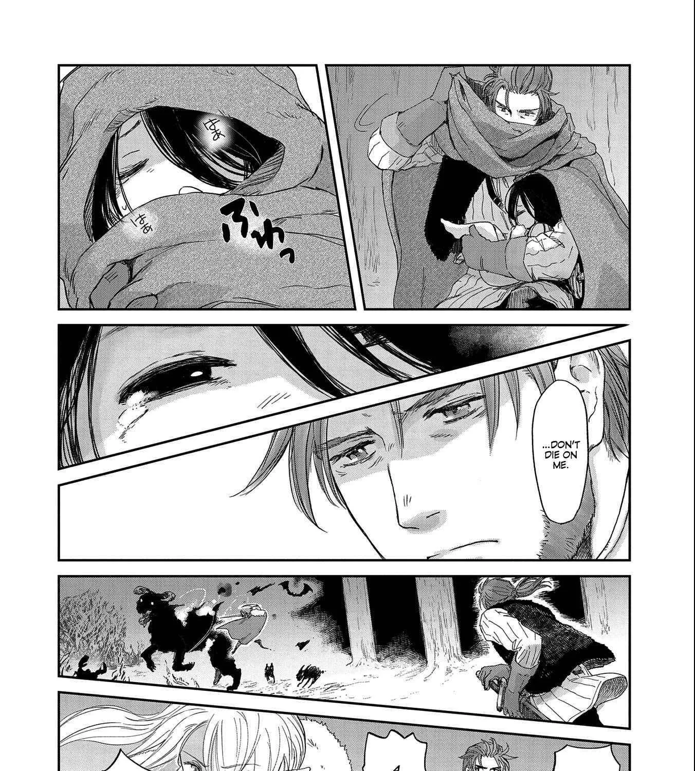 S Rank Boukensha de aru Ore no Musume-tachi wa Juudo no Father Con deshita Chapter 32.2 page 8 - 