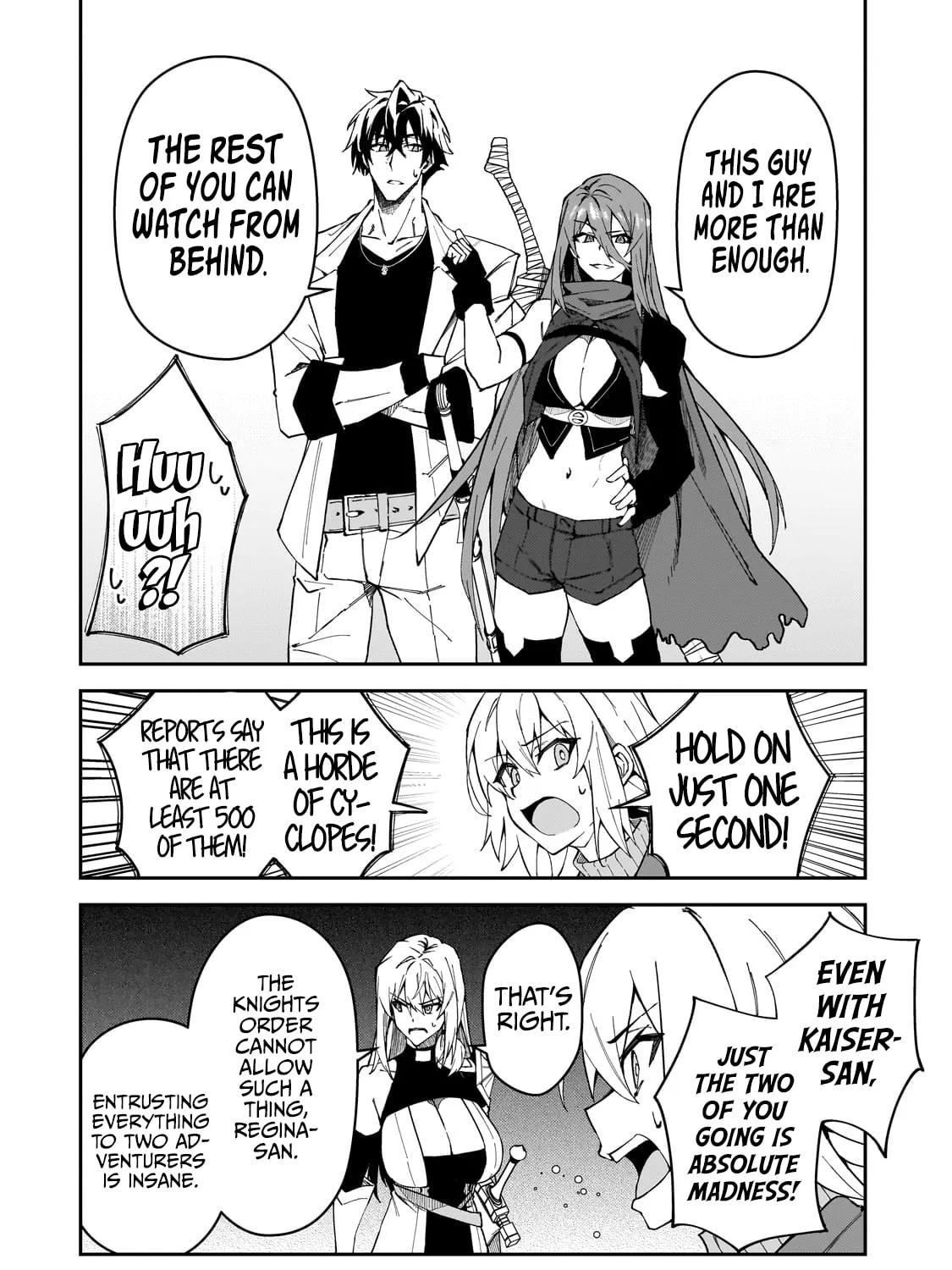 S Rank Boukensha de aru Ore no Musume-tachi wa Juudo no Father Con deshita Chapter 32 page 33 - 