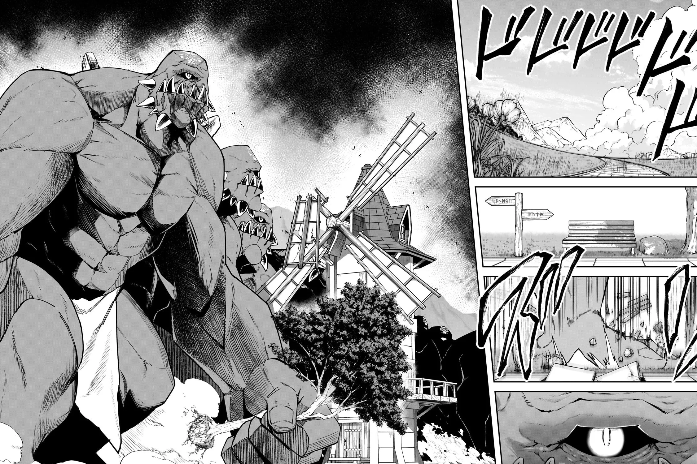 S Rank Boukensha de aru Ore no Musume-tachi wa Juudo no Father Con deshita Chapter 32 page 37 - 