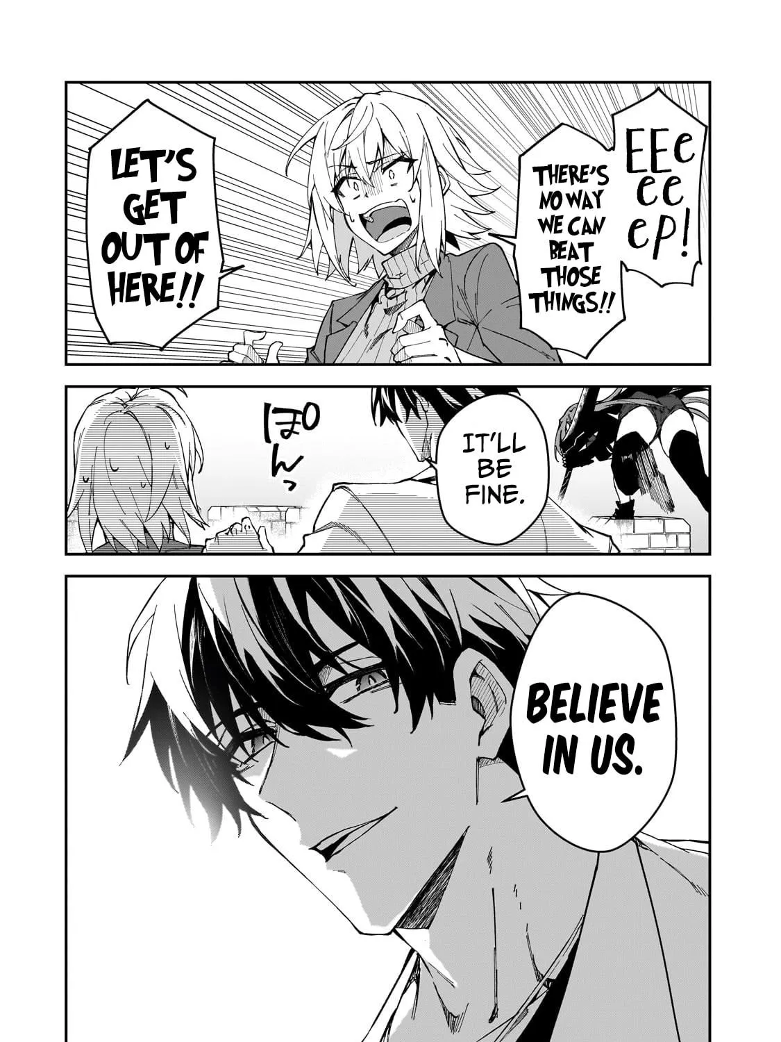 S Rank Boukensha de aru Ore no Musume-tachi wa Juudo no Father Con deshita Chapter 32 page 39 - 