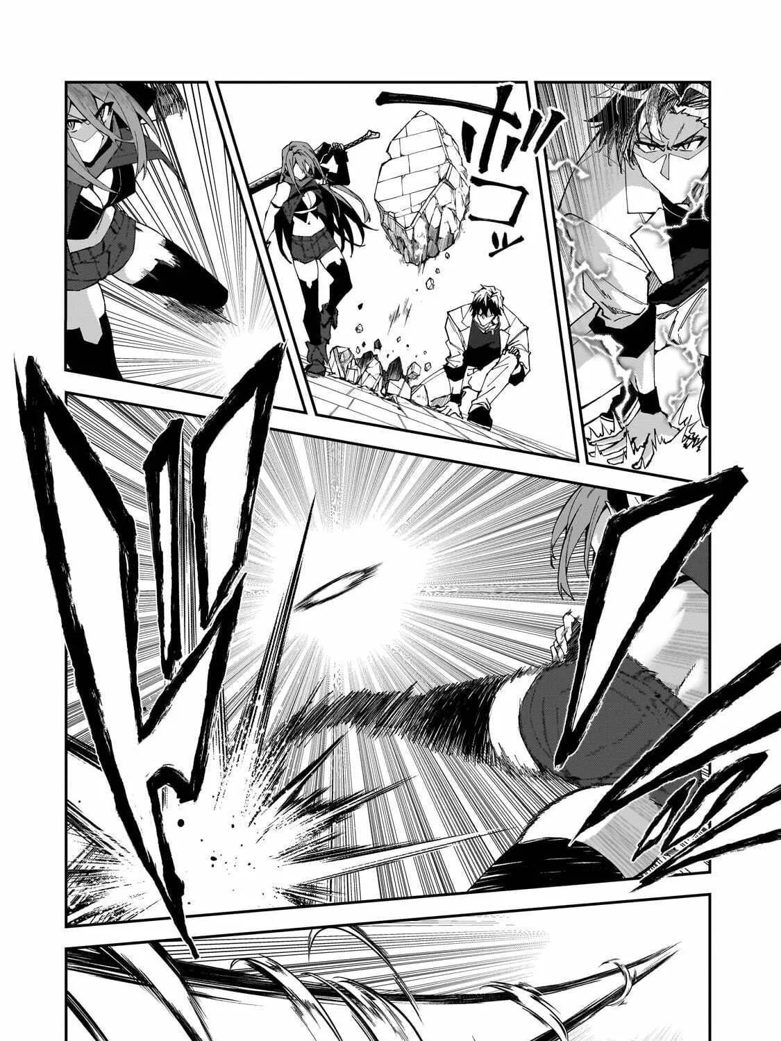 S Rank Boukensha de aru Ore no Musume-tachi wa Juudo no Father Con deshita Chapter 32 page 43 - 