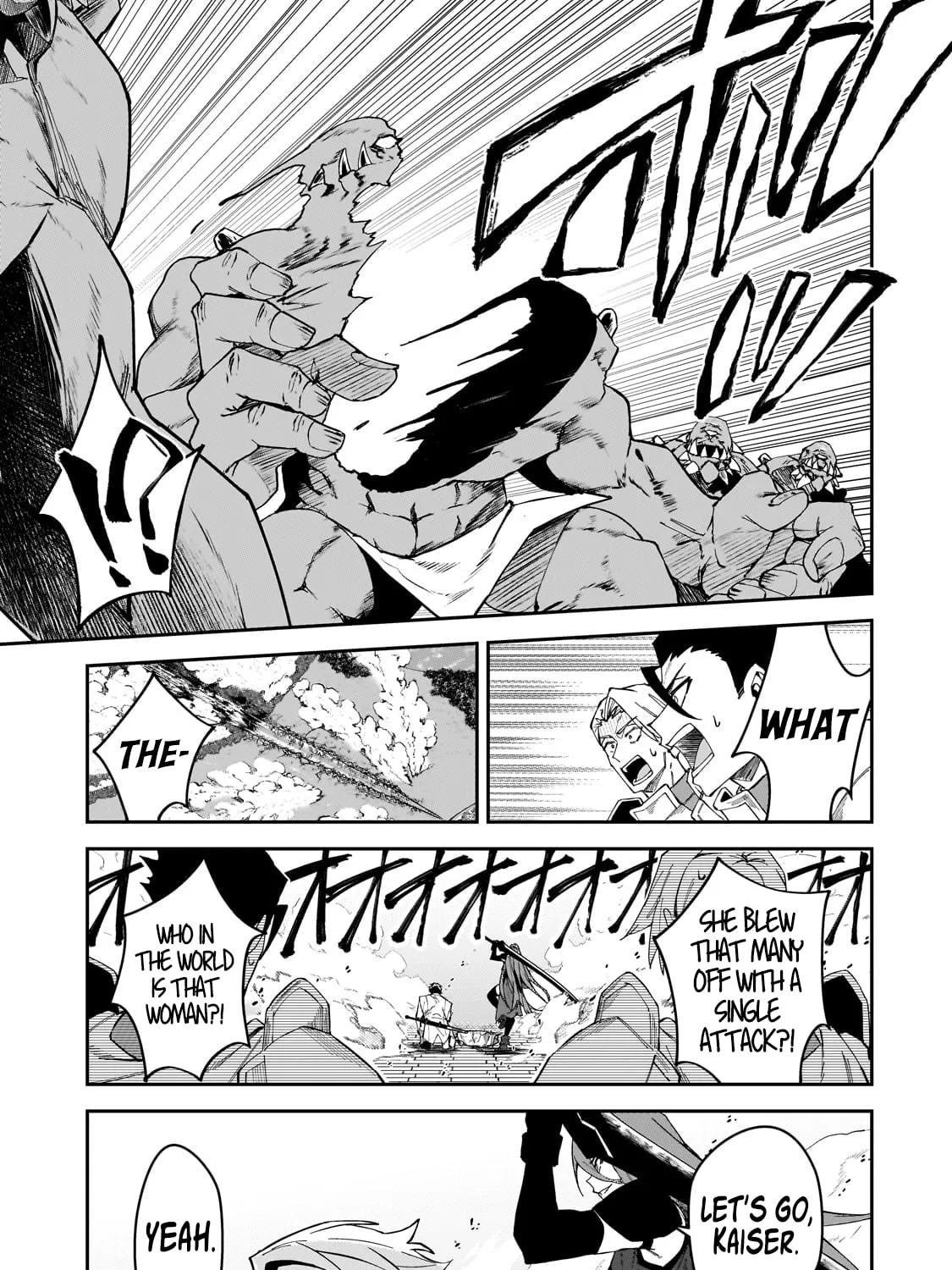 S Rank Boukensha de aru Ore no Musume-tachi wa Juudo no Father Con deshita Chapter 32 page 45 - 