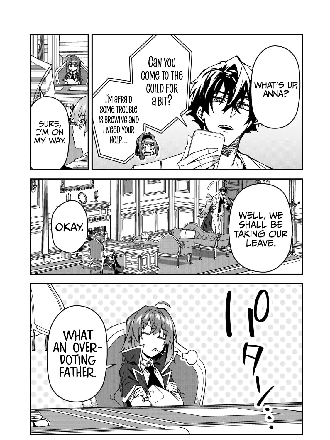 S Rank Boukensha de aru Ore no Musume-tachi wa Juudo no Father Con deshita Chapter 32 page 7 - 