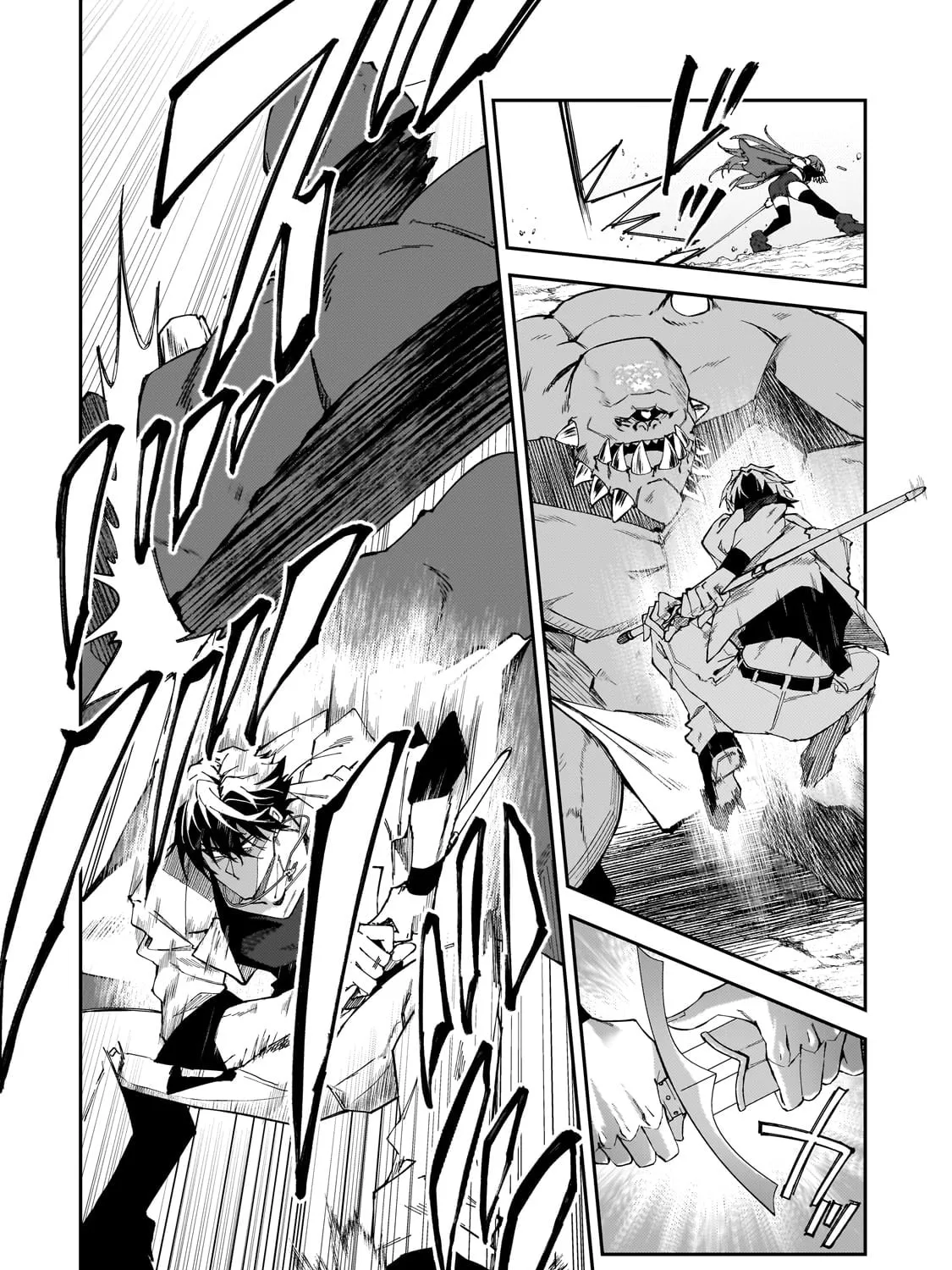 S Rank Boukensha de aru Ore no Musume-tachi wa Juudo no Father Con deshita Chapter 33 page 13 - 