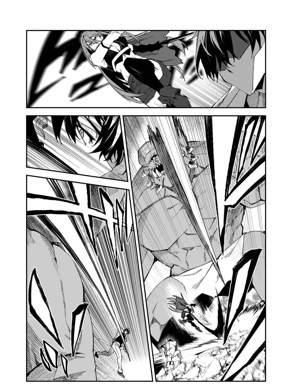 S Rank Boukensha de aru Ore no Musume-tachi wa Juudo no Father Con deshita Chapter 33 page 15 - 