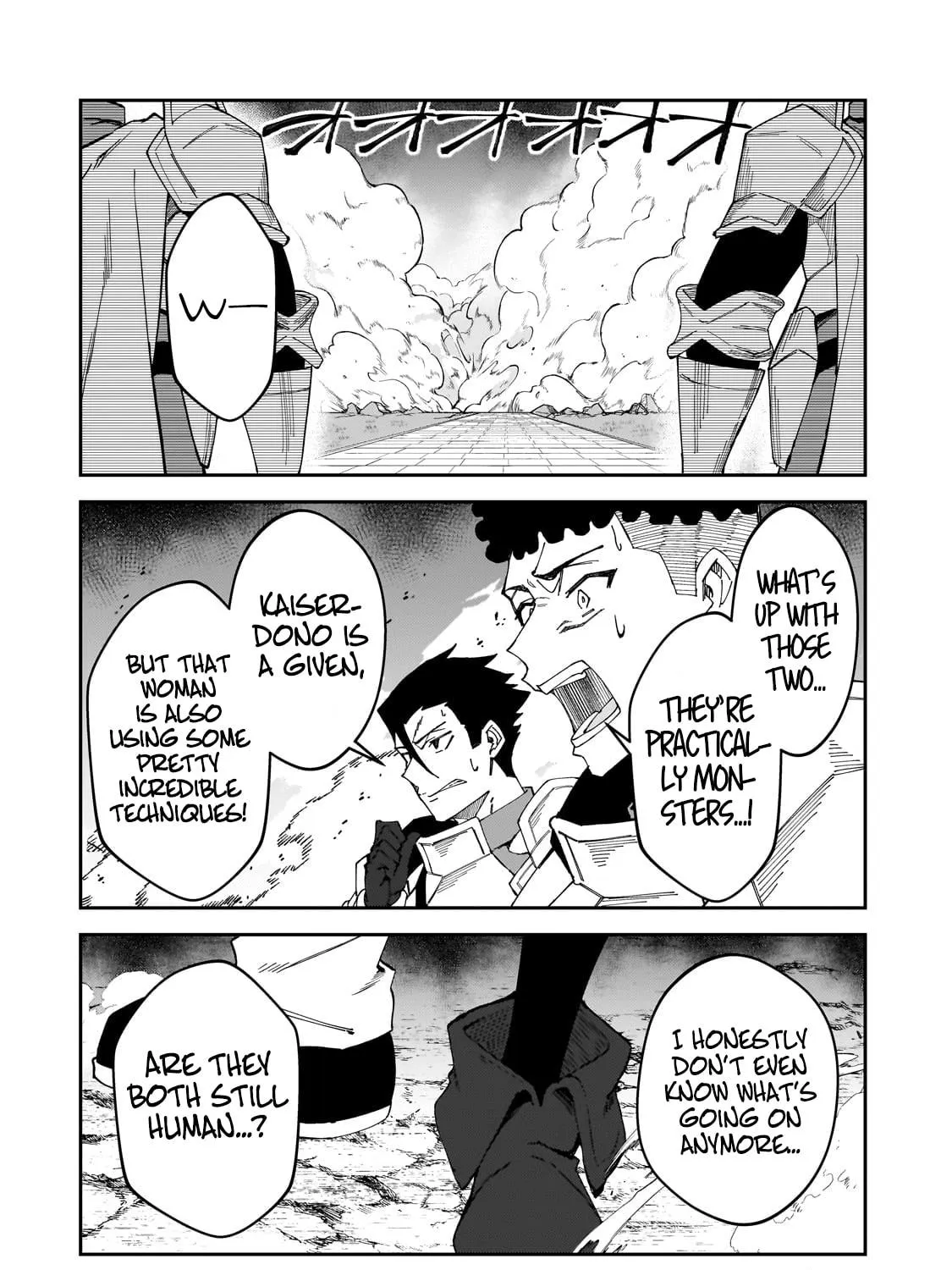 S Rank Boukensha de aru Ore no Musume-tachi wa Juudo no Father Con deshita Chapter 33 page 17 - 