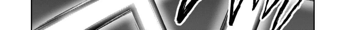 S Rank Boukensha de aru Ore no Musume-tachi wa Juudo no Father Con deshita Chapter 33 page 8 - 