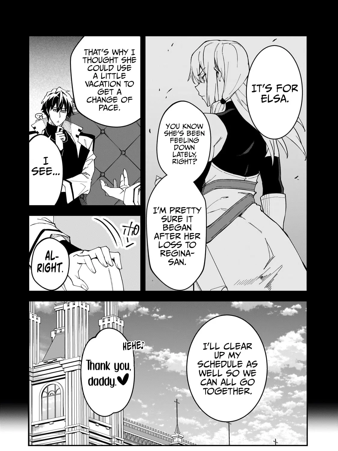S Rank Boukensha de aru Ore no Musume-tachi wa Juudo no Father Con deshita Chapter 34 page 13 - 