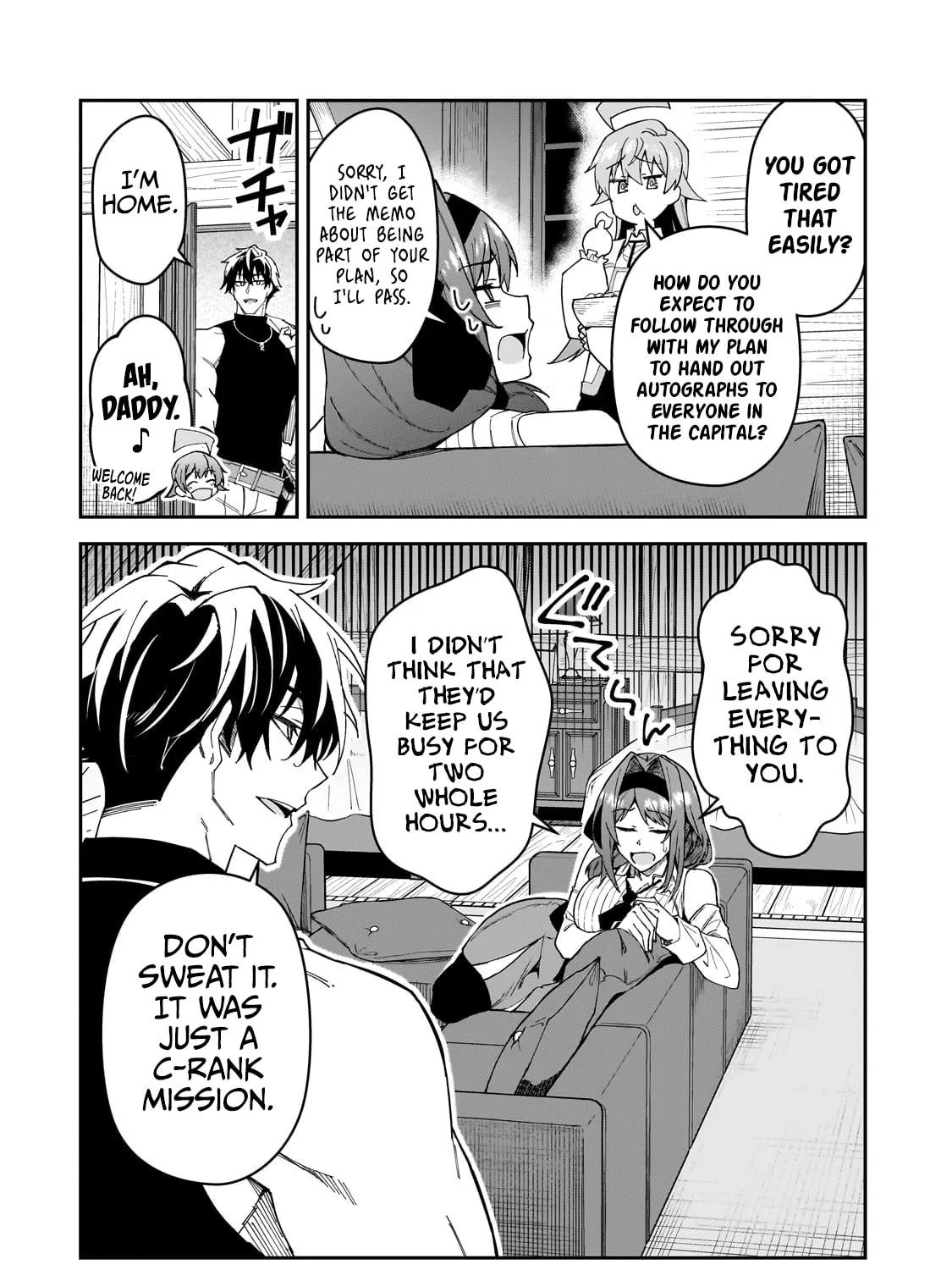S Rank Boukensha de aru Ore no Musume-tachi wa Juudo no Father Con deshita Chapter 34 page 25 - 