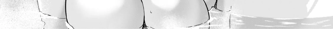 S Rank Boukensha de aru Ore no Musume-tachi wa Juudo no Father Con deshita Chapter 34 page 46 - 