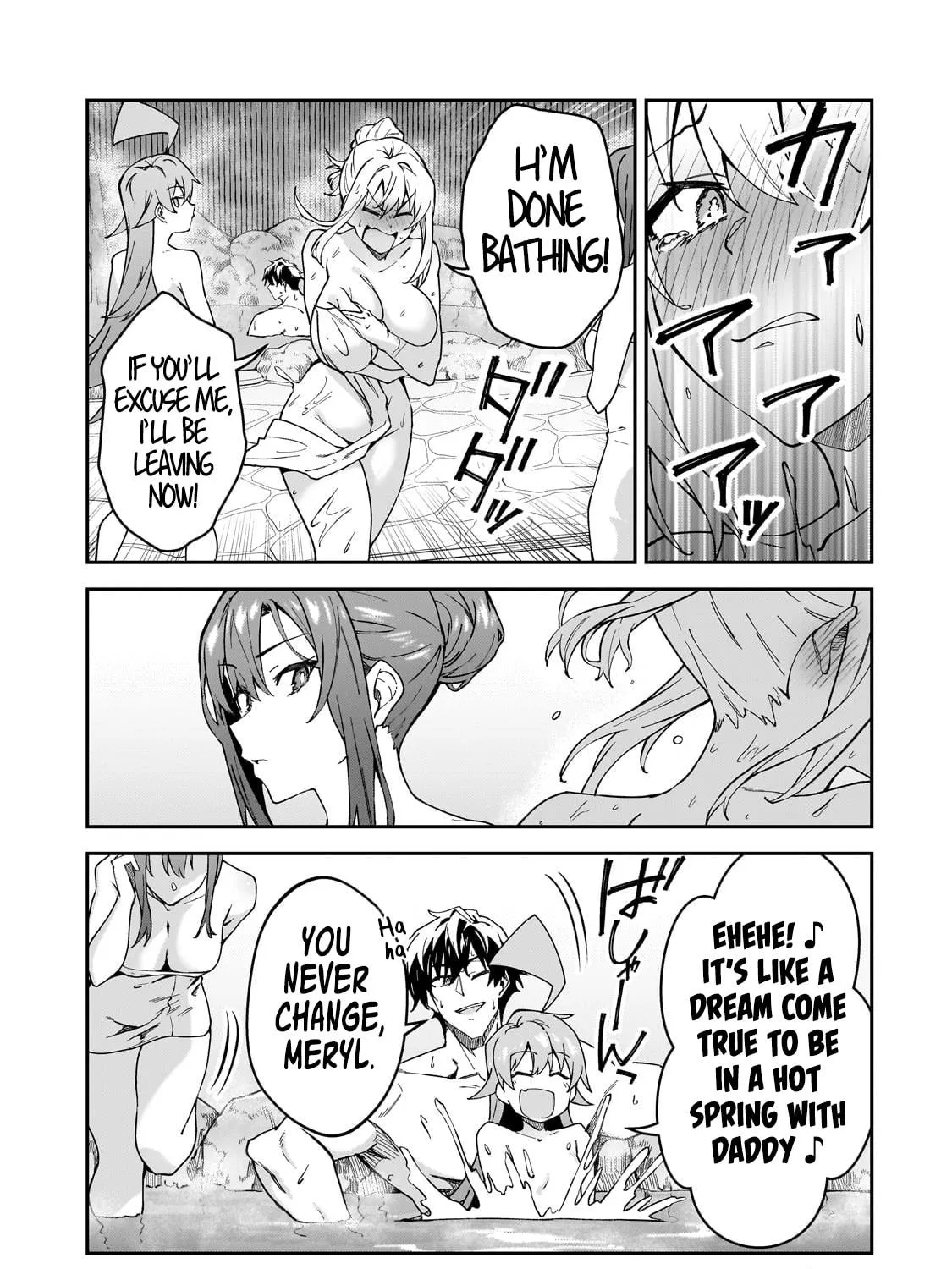 S Rank Boukensha de aru Ore no Musume-tachi wa Juudo no Father Con deshita Chapter 34 page 49 - 