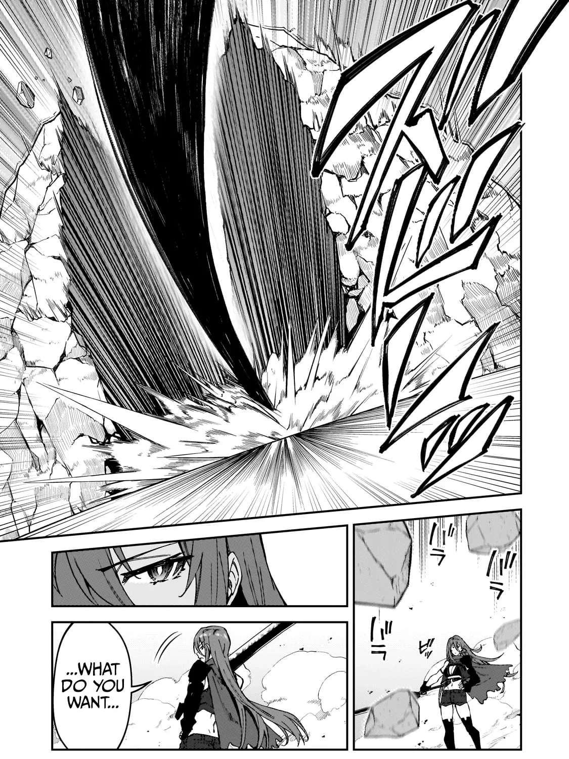 S Rank Boukensha de aru Ore no Musume-tachi wa Juudo no Father Con deshita Chapter 35 page 15 - 
