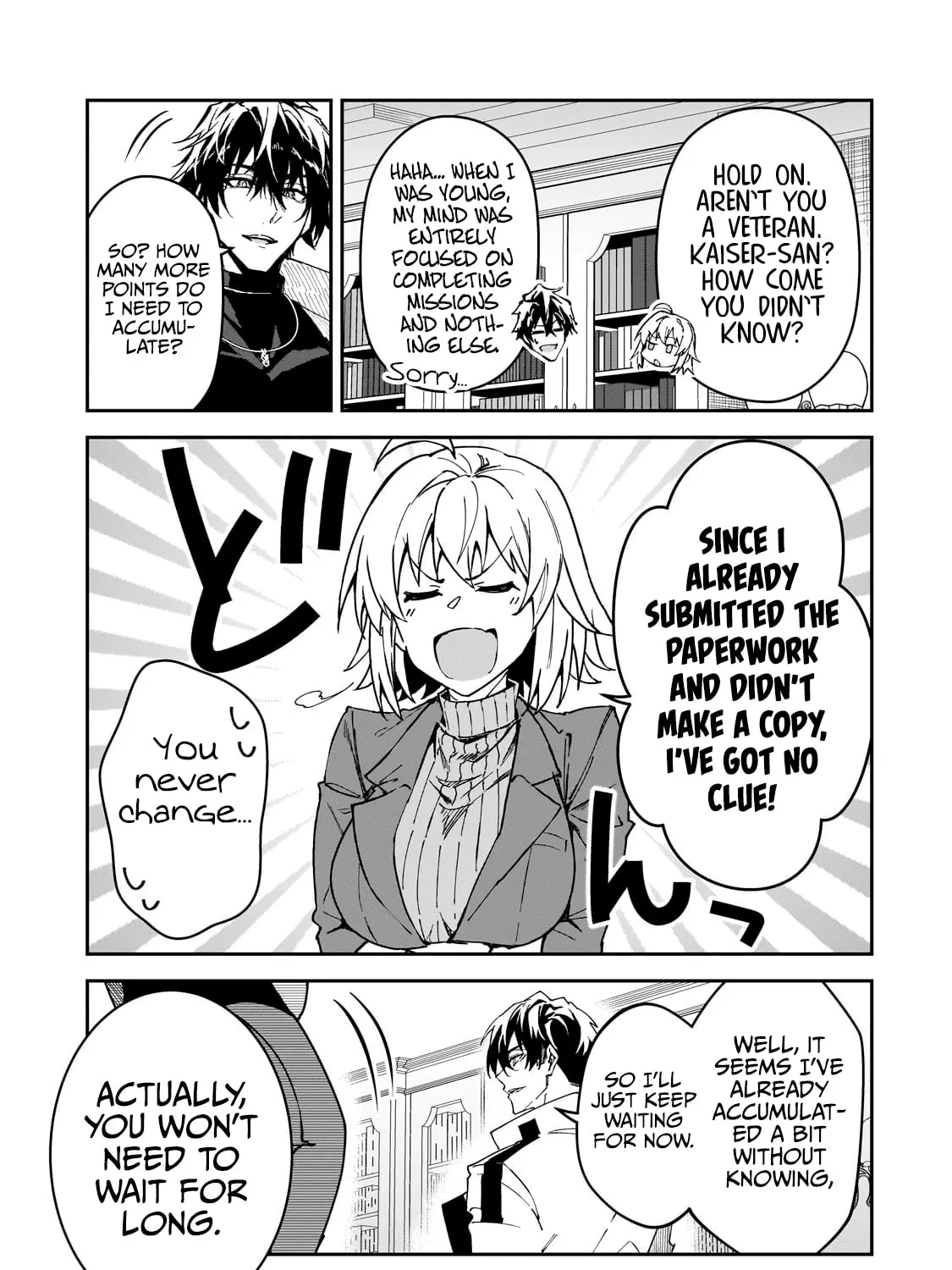 S Rank Boukensha de aru Ore no Musume-tachi wa Juudo no Father Con deshita Chapter 35 page 7 - 