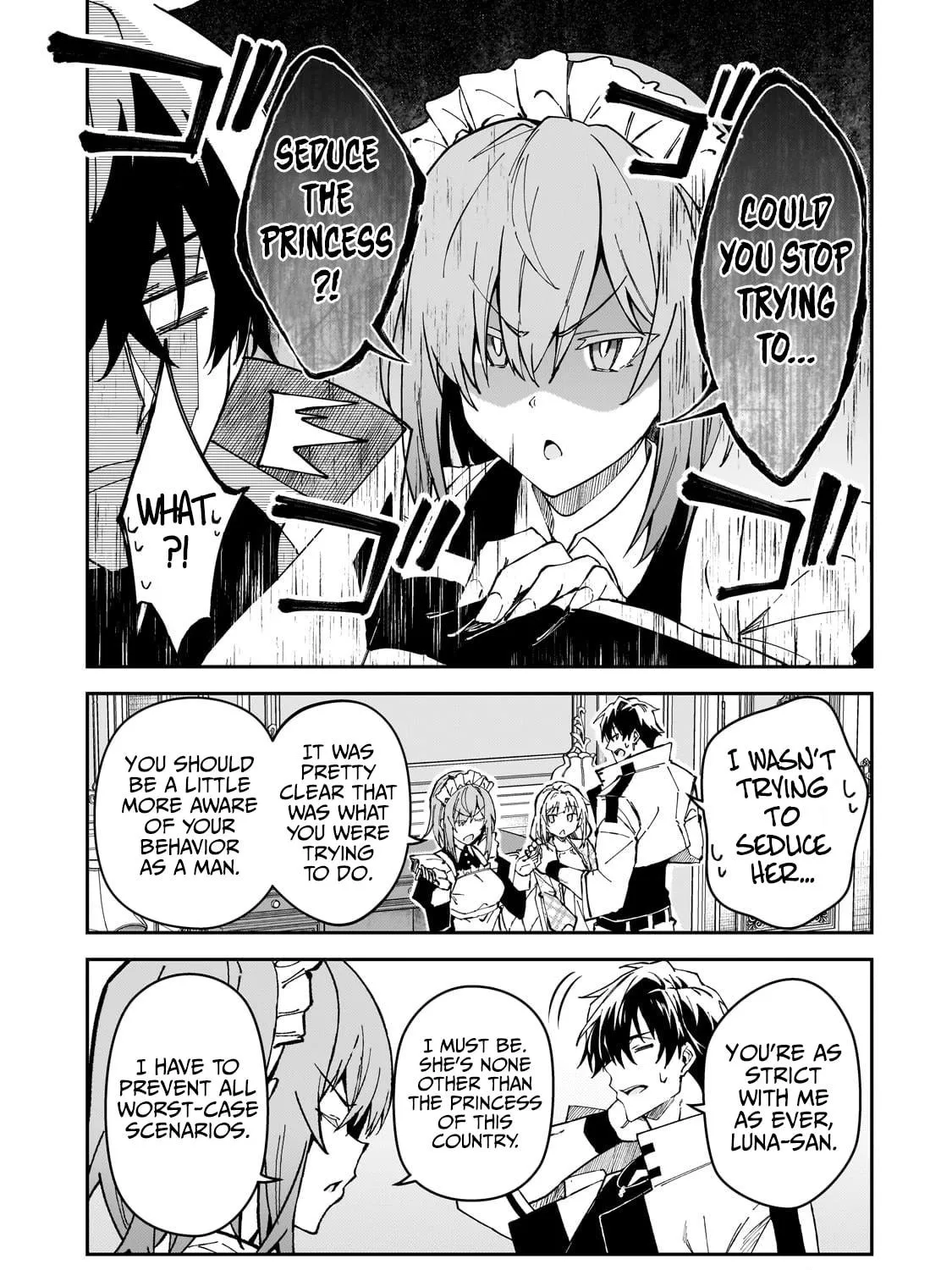 S Rank Boukensha de aru Ore no Musume-tachi wa Juudo no Father Con deshita Chapter 36 page 19 - 