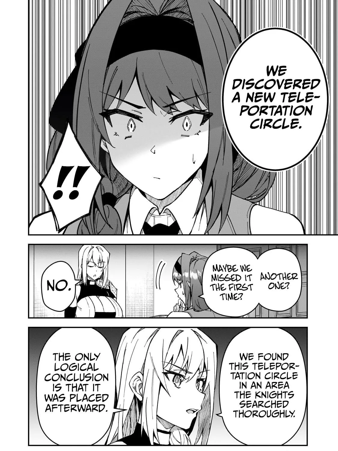 S Rank Boukensha de aru Ore no Musume-tachi wa Juudo no Father Con deshita Chapter 37 page 29 - 