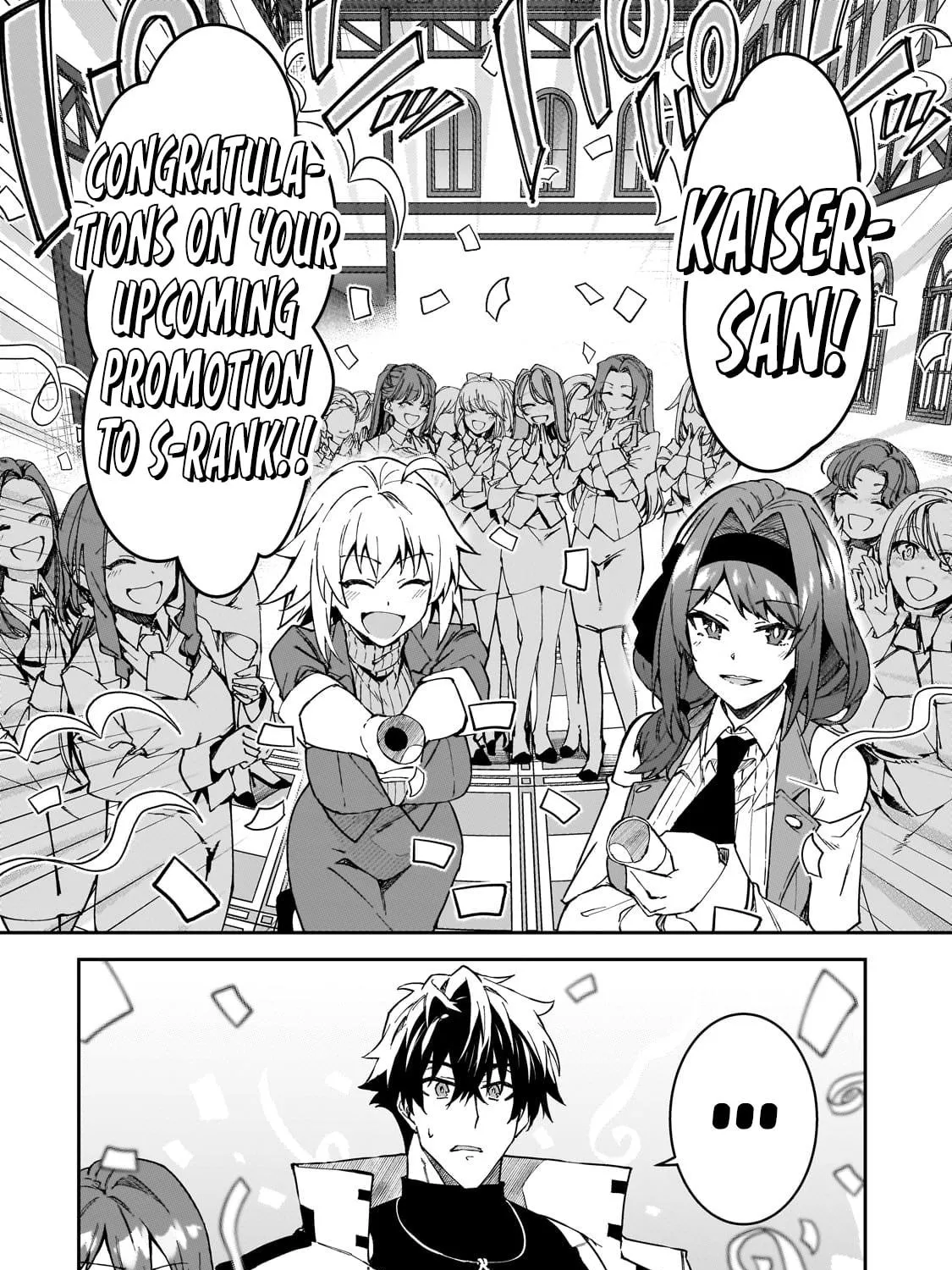 S Rank Boukensha de aru Ore no Musume-tachi wa Juudo no Father Con deshita Chapter 37 page 9 - 