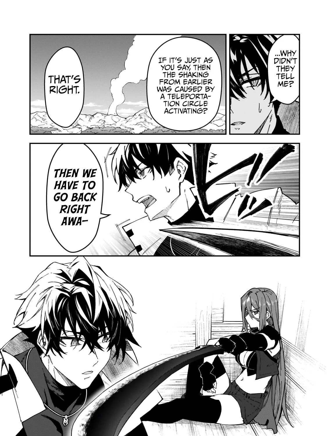 S Rank Boukensha de aru Ore no Musume-tachi wa Juudo no Father Con deshita Chapter 39 page 11 - 