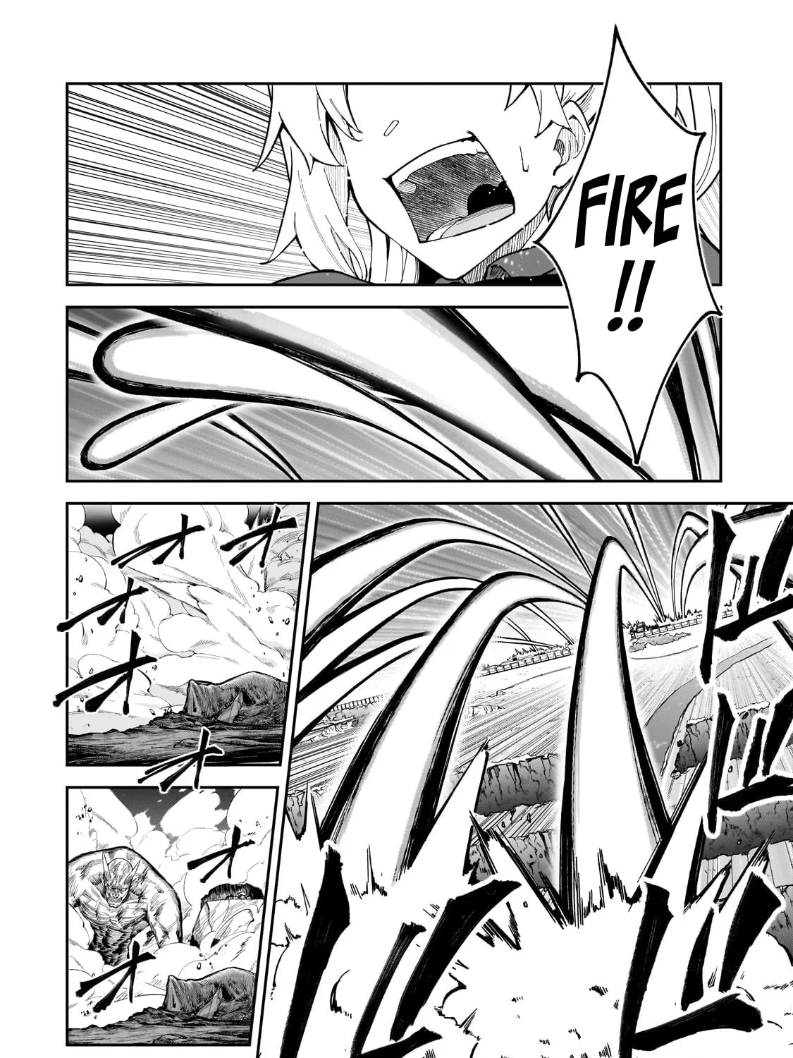 S Rank Boukensha de aru Ore no Musume-tachi wa Juudo no Father Con deshita Chapter 39 page 21 - 
