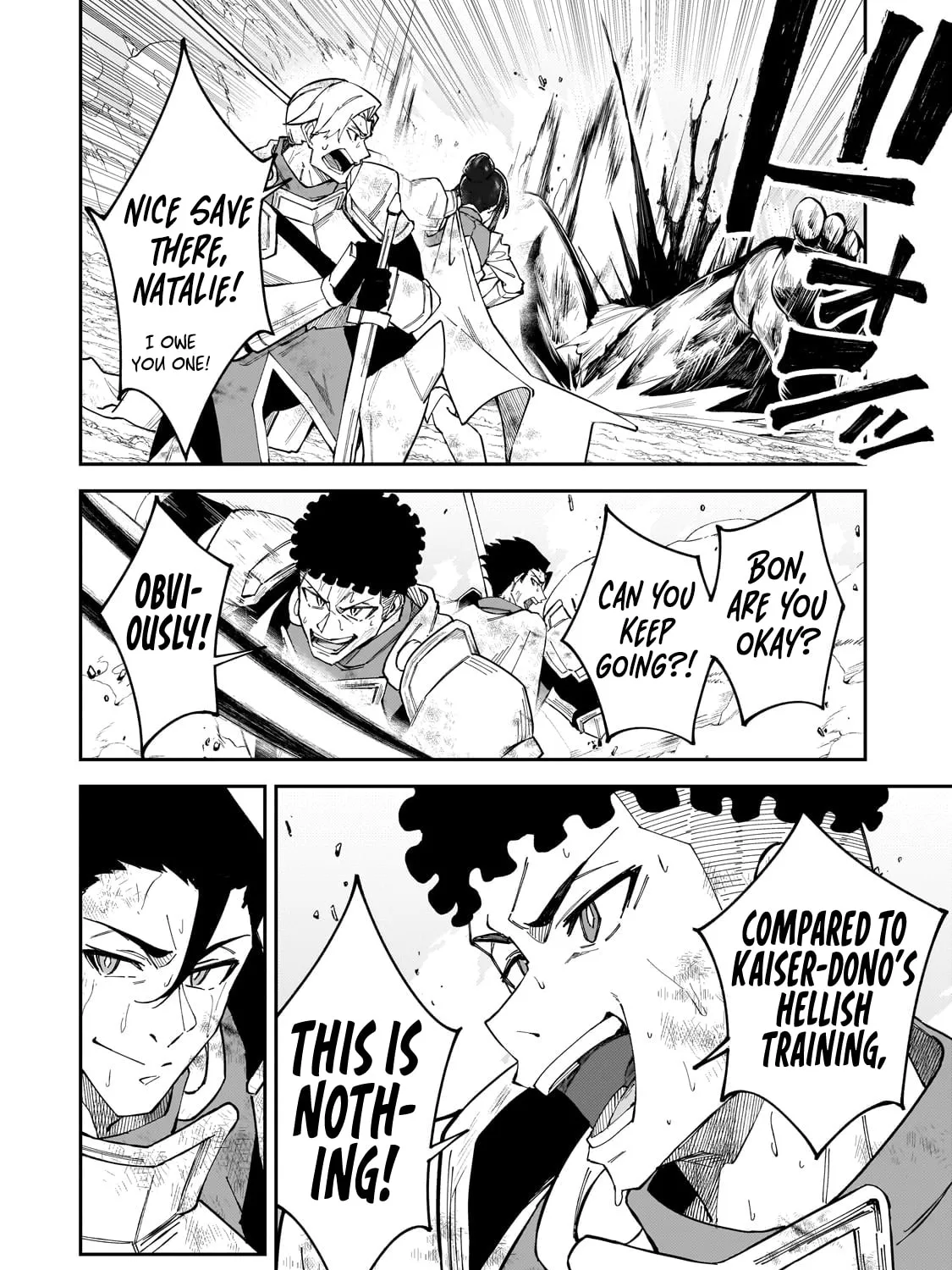 S Rank Boukensha de aru Ore no Musume-tachi wa Juudo no Father Con deshita Chapter 39 page 33 - 