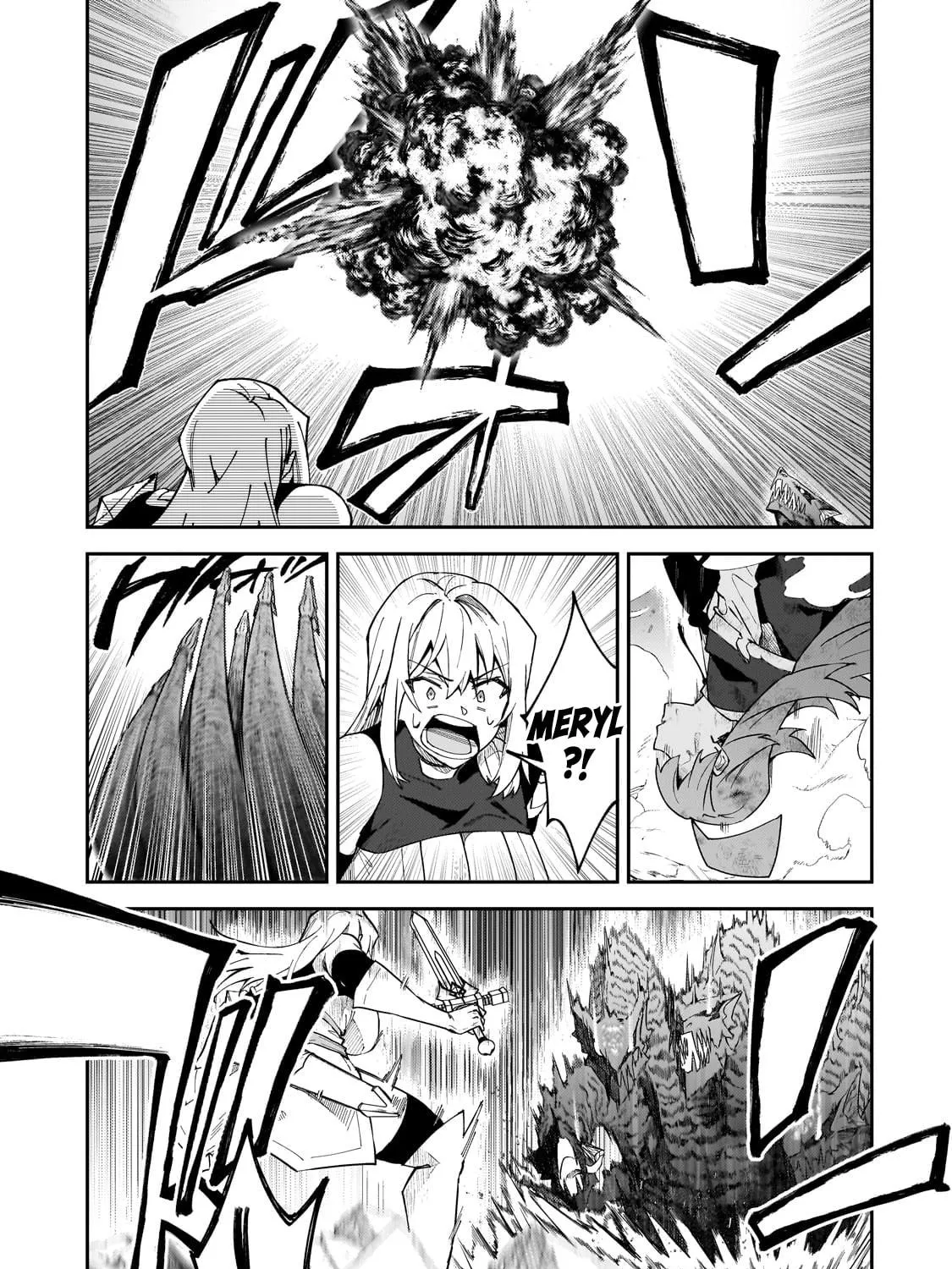 S Rank Boukensha de aru Ore no Musume-tachi wa Juudo no Father Con deshita Chapter 39 page 69 - 