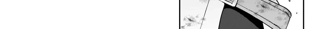 S Rank Boukensha de aru Ore no Musume-tachi wa Juudo no Father Con deshita Chapter 39 page 74 - 
