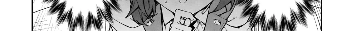 S Rank Boukensha de aru Ore no Musume-tachi wa Juudo no Father Con deshita Chapter 39 page 76 - 
