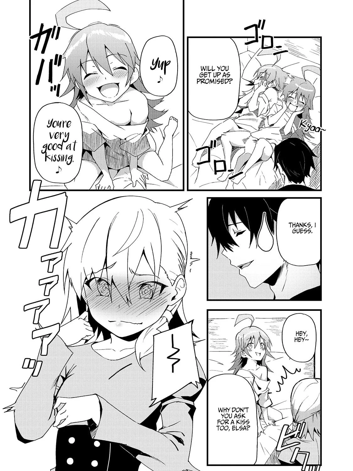 S Rank Boukensha de aru Ore no Musume-tachi wa Juudo no Father Con deshita Chapter 4 page 12 - 