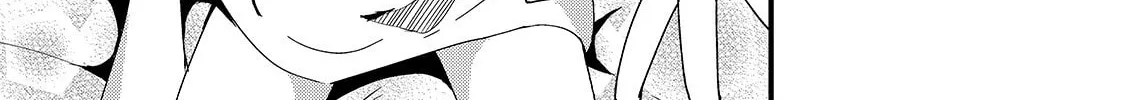 S Rank Boukensha de aru Ore no Musume-tachi wa Juudo no Father Con deshita Chapter 4 page 15 - 