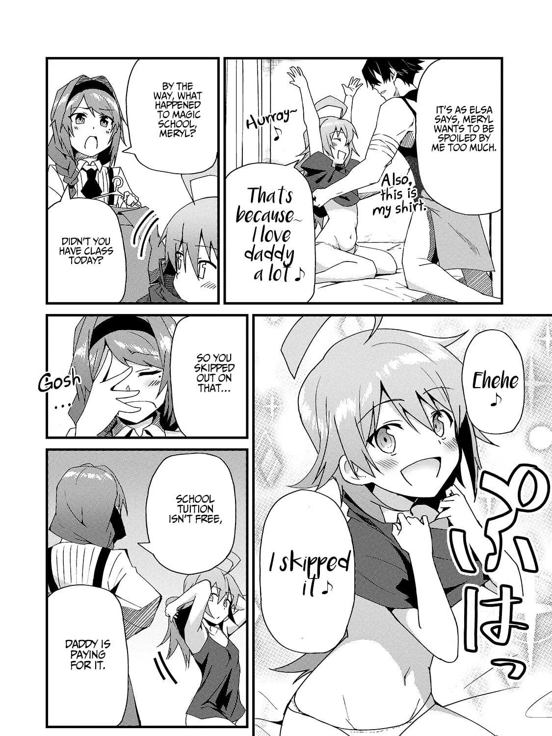 S Rank Boukensha de aru Ore no Musume-tachi wa Juudo no Father Con deshita Chapter 4 page 16 - 
