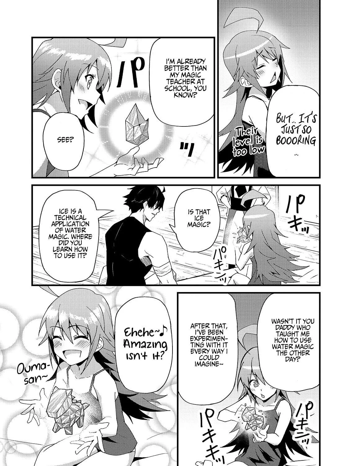 S Rank Boukensha de aru Ore no Musume-tachi wa Juudo no Father Con deshita Chapter 4 page 18 - 